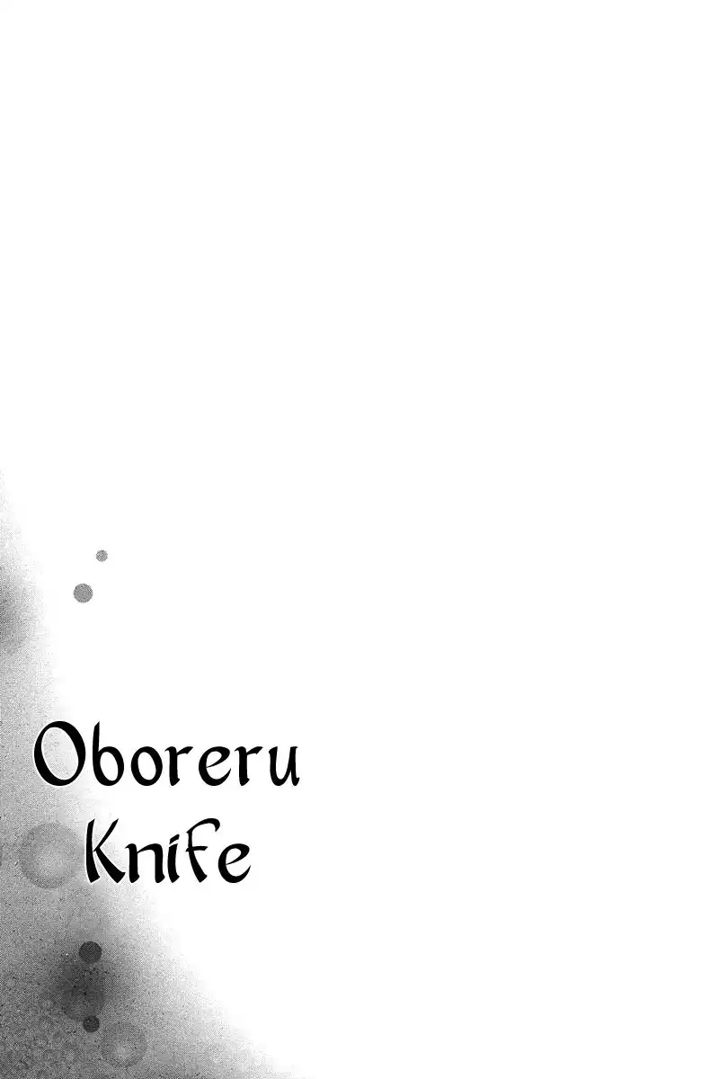 Oboreru Knife Chapter 18 4